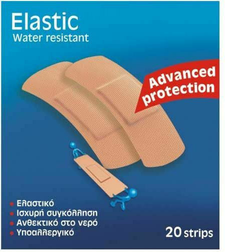 Kessler Clinica Elastic Waterproof & Sterilized Plasters 20pcs