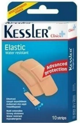 Kessler Clinica Elastic Waterproof & Sterilized Plasters Normal 10pcs