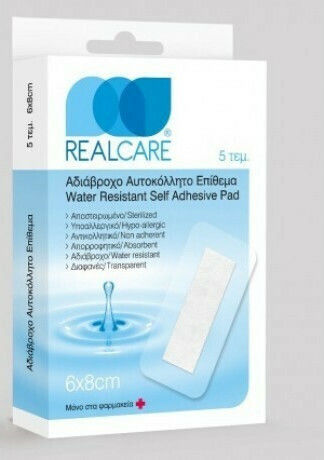 Real Care Wasserdicht Selbstklebende Bandagen 8x6cm 5Stück
