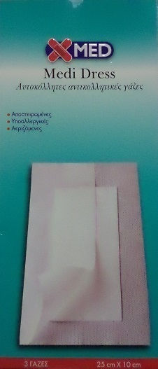 X-Med X-Med Medi Dress Sterilized Plasters 25x10cm 3pcs