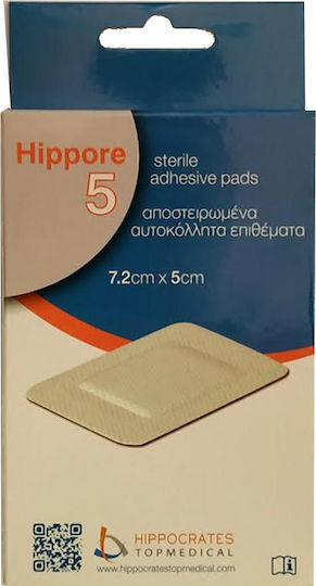 Hippocrates Topmedical Sterilizate Plasturi Autoadezivi Hippore Autocolante Sterile 5buc