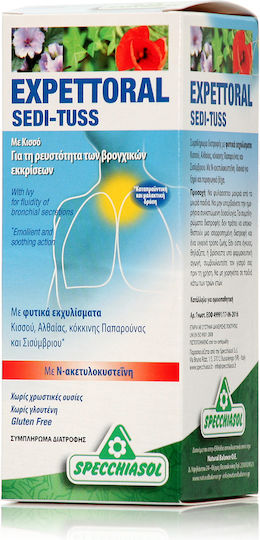 Specchiasol Expettoral Sedi Tuss Σιρόπι για Ξηρό και Παραγωγικό Βήχα χωρίς Γλουτένη 170ml