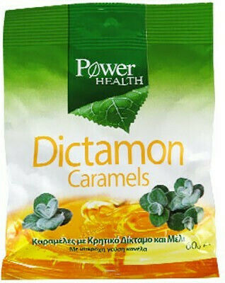 Power Health Dictamon Lozenges for Dry Cough Gluten-Free Cinnamon 60gr