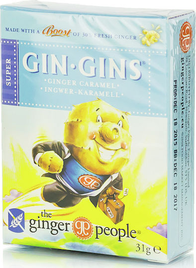 A.Vogel Παστίλιες χωρίς Γλουτένη 31gr