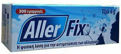 InterMed Aller Fix για Αλλεργίες 6gr
