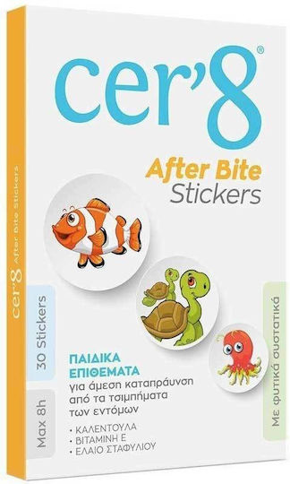 Cer'8 След Ухапване Лепенки за След Ухапване Подходящи за Деца 30 Бройки