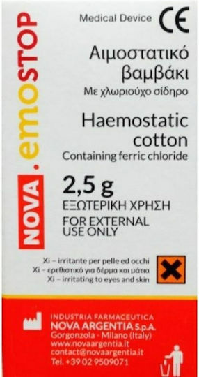 Nova Argentia Emostop Hydrophilic Hemostatic Cotton 2.5gr