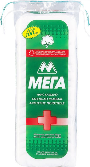 MEGA 100% Хидрофилен Памук