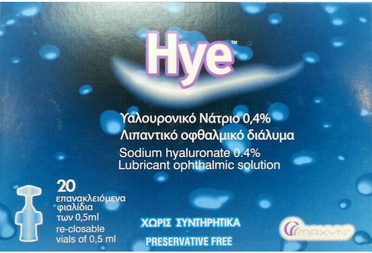 Maxyn Hye Eye Drops with Hyaluronic Acid 20x0.5ml