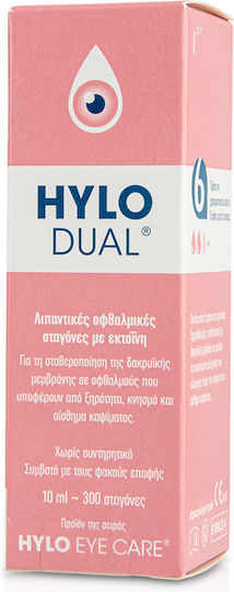 Ursapharm Hylo Dual Очни капки за сухи очи 10мл