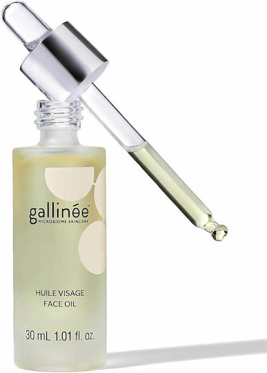 Gallinee Prebiotic Face Oil Λάδι Προσώπου για Ενυδάτωση , Θρέψη & Σύσφιξη 30ml