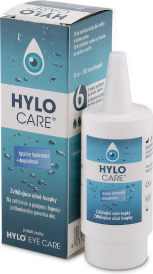 Ursapharm Hylo Care Очни капки с хиалуронова киселина 10мл