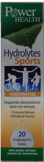 Power Health Hydrolytes Sports 20 αναβράζοντα δισκία