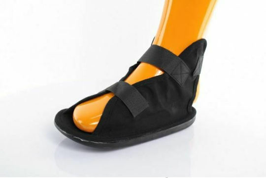 Armor Orthopedics Παπούτσι Γύψου Μετεγχειρητικό Παπούτσι Ποδοκνημικής σε Navy Μπλε Χρώμα
