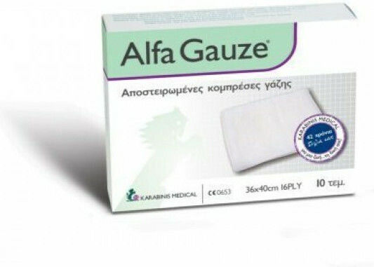 Alfashield AlfaGauze Sterile Medical Gauze 15x15cm 12 Pieces