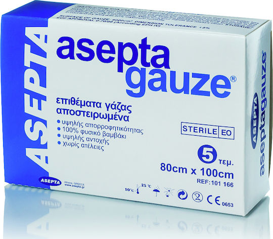 Asepta Gauze Sterile Gazen 80x100cm 5pcs