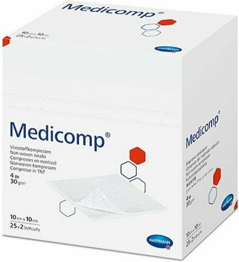 Hartmann Non-Sterile Gauze Pads 5x5cm Medicomp 100pcs
