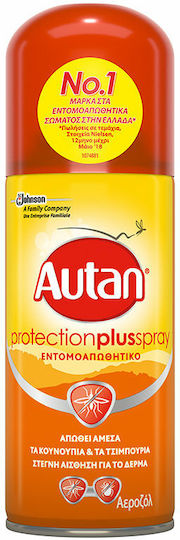 Autan Protection Plus Εντομοαπωθητικό Spray Κατάλληλο για Παιδιά 100ml