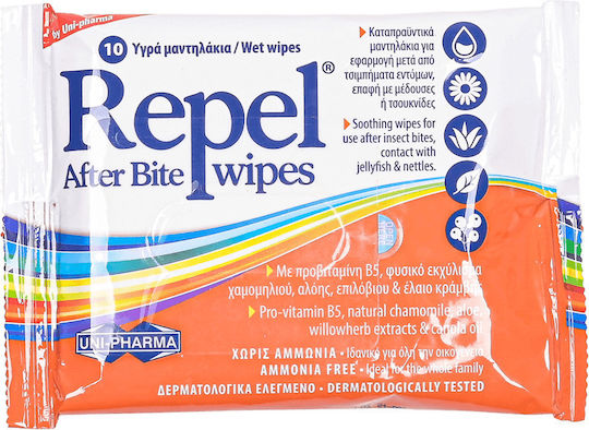 UNI-PHARMA Repel Тубичка за След ухапване Течности Подходящи за Деца 10бр