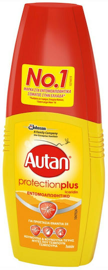 Autan Multi Insect Ентомоотплъхващ Лосион Спрей Подходящо За Деца 100ml
