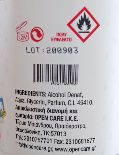 Open Care 70° 410ml