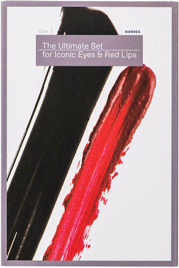 Korres Das Ultimative Make-up-Paletten und Sets für Augen & Lippen 2 Stück