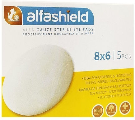 Alfashield Sterile Eye Patches in White Colour 6x8cm 5 Pieces