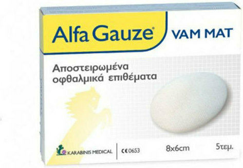 Alfashield Sterile Eye Patches in White Colour 6x8cm 5 Pieces