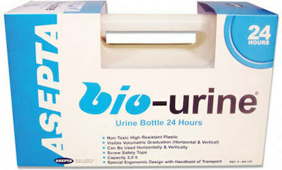 Asepta Bio Urine 24H Αποστειρωμένο Δοχείο Συλλογής Ούρων 2500ml