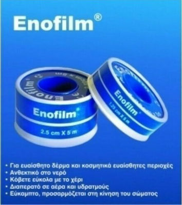 Kessler Enofilm Transparent Bandage Tape 2.5cm x 5m