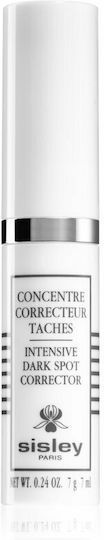Sisley Paris Phyto-Blanc Intensive Dark Spot Corrector Cream Face 7ml
