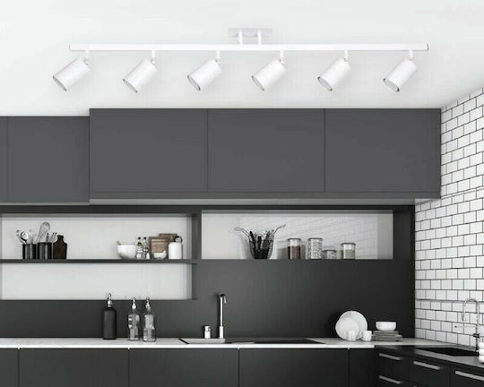 Inlight Einzel Spot mit Fassung GU10 in Weiß Farbe