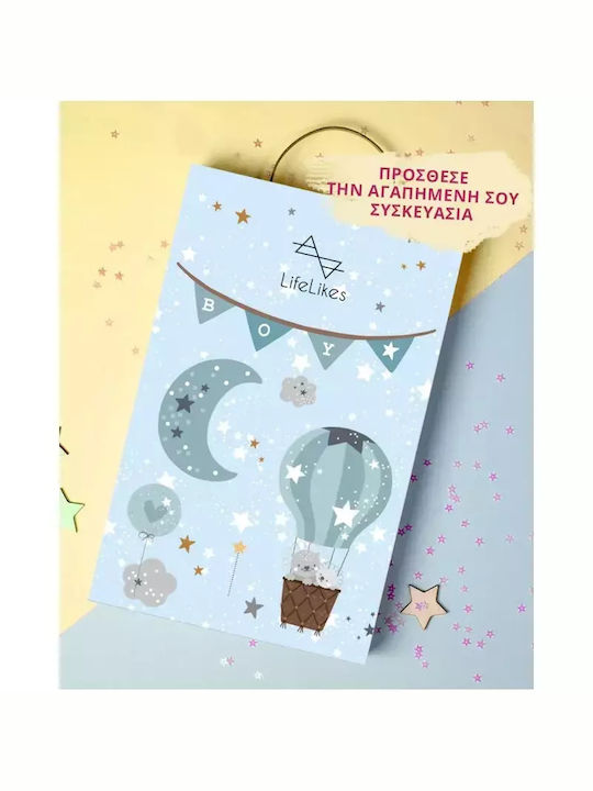 Lumanare De Paste Pătrată Suzeta 28 Cm Albastră (Diverse Modele) Băiat