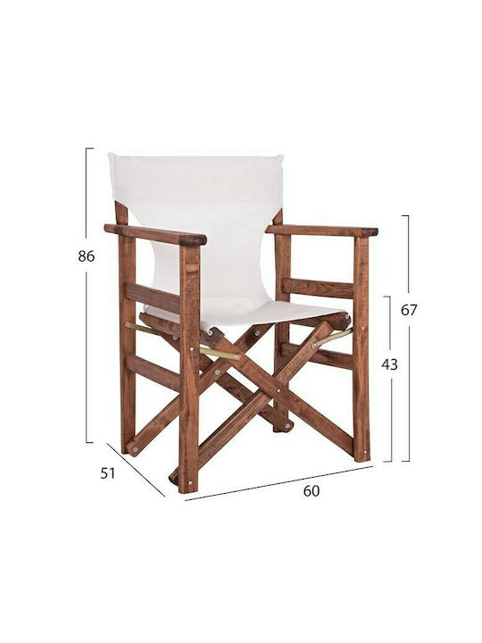 Дървен Режисьорски Стол Naxos Екрю 58x51x83.5см
