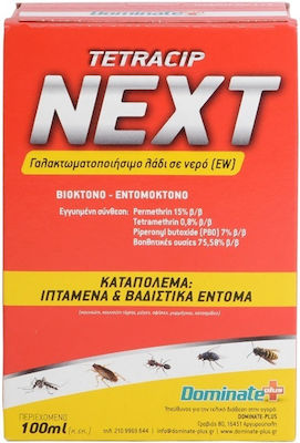 Next Tetracip Υγρό για Κατσαρίδες / Κουνούπια / Μυρμήγκια / Μύγες / Σφήκες 100ml