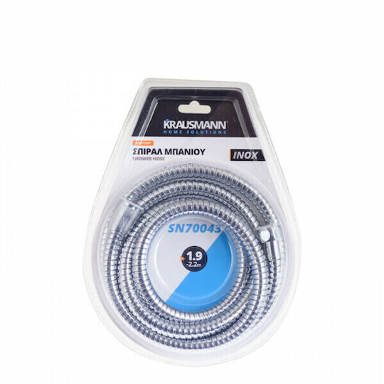 Krausmann SN70043 Σπιράλ Ντουζ Inox 200cm Ασημί
