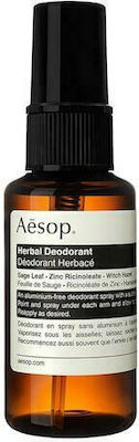 Aesop Herbal Deodorant Spray 50ml