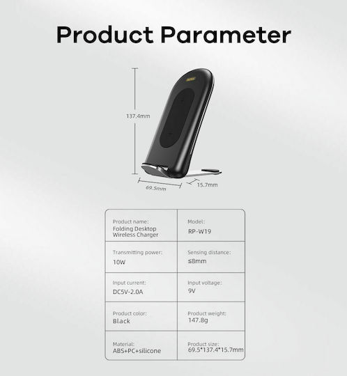 Remax Ασύρματος Φορτιστής (Qi Pad) Μαύρος (RP-W19)