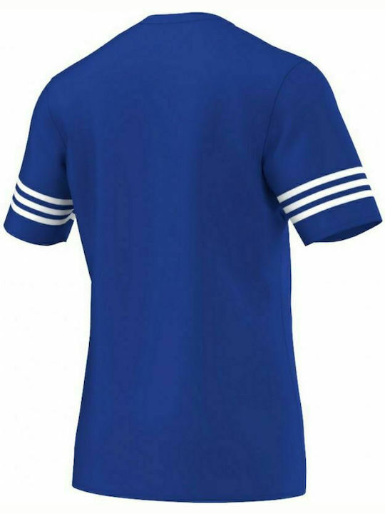 Entrada 14 Kids Football Fan Jersey
