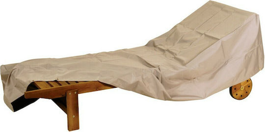 Lianos Waterproof Protective Chaise Lounge Cover 200x75x45cm in Beige Colour