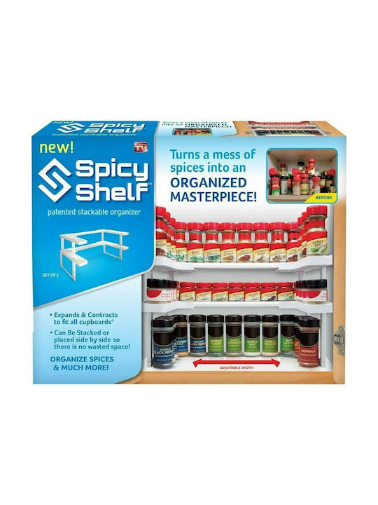 Verk Group Spicy Shelf Органайзери за подправки Пластмасови Бели