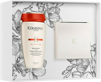 Kérastase Women's Hair Care Set Nutritive Spring with Mask / Shampoo 2pcs