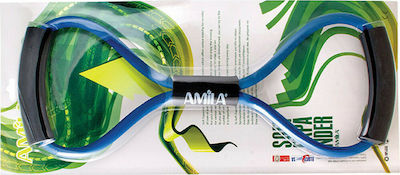 Amila Figure 8 Resistance Band Very Hard with Handles Blue