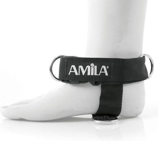 AMILA Λάστιχο Γυμναστικής Σωληνωτό Γκρι