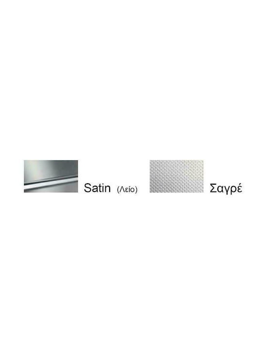 Apell Anniversario 8110 Ένθετος Νεροχύτης Inox Σατινέ Μ86xΠ50cm Ασημί