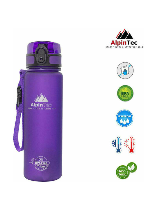 AlpinPro Παγούρι Πλαστικό 500ml Μωβ