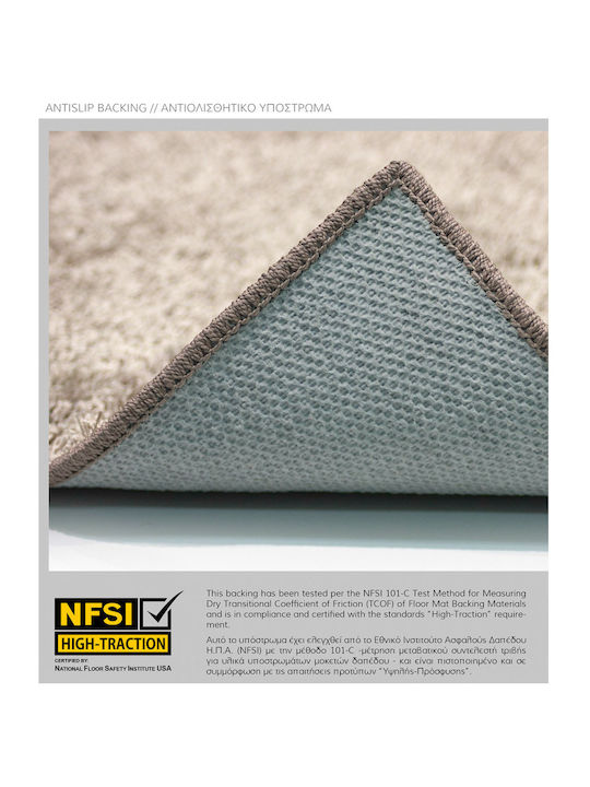 Nikotex Carpets Μοκέτα Cardiff Γκρι Ζαχαρί (τιμή ανά μέτρο)