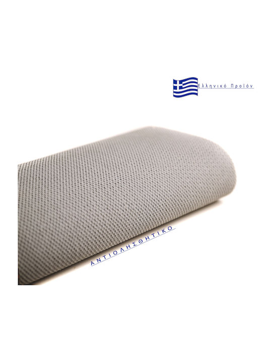 Nikotex Carpets Μοκέτα Jade (τιμή ανά μέτρο)