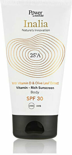 Inalia Vitamin Rich Sunscreen Cream Face SPF30 Sunscreen Cream Face 50ml & Micellar Cleansing Water 50ml Set with Sunscreen Face Cream