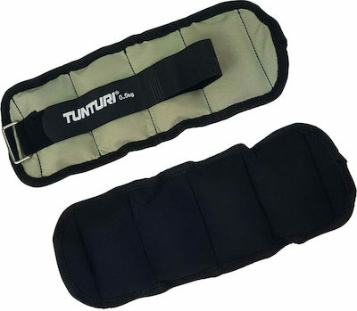 Tunturi Wrist & Ankle Weights 2 x 0.5kg